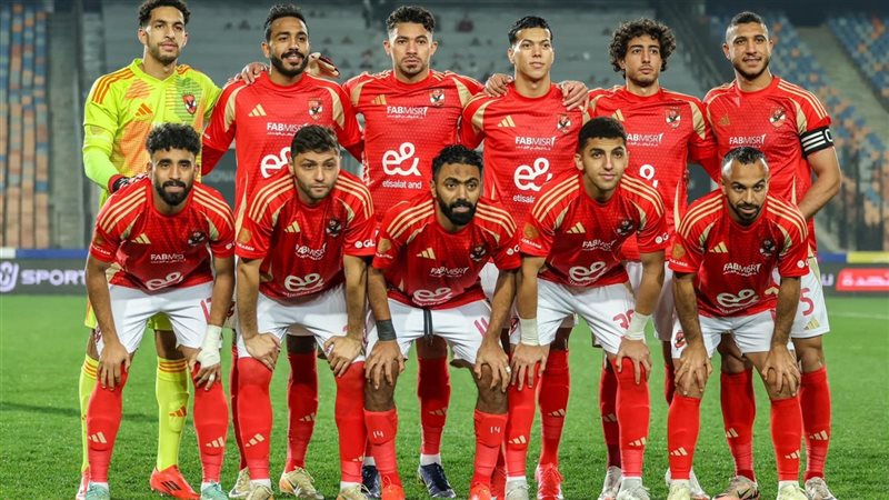 الأهلي