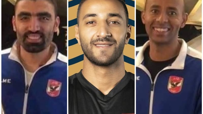 عبد الله عبد السلام و أحمد صلاح و أحمد سعيد 