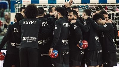 مصر في مواجهة سلوفينيا.. مواعيد مباريات اليوم الحادي عشر من بطولة العالم لليد والقنوات الناقلة