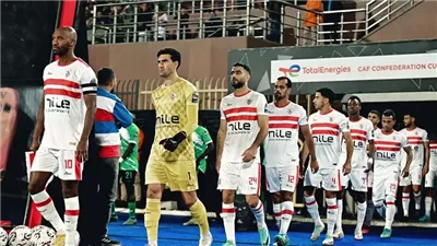 الزمالك يبحث عن صدارة جدول ترتيب الدوري أمام مودرن سبورت