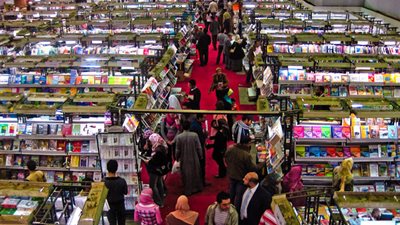 بعد قليل.. انطلاق فعاليات معرض القاهرة الدولي للكتاب في مركز المنارة