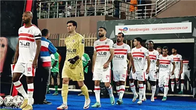 تشكيل الزمالك المتوقع لمواجهة مودرن سبورت والقنوات الناقلة