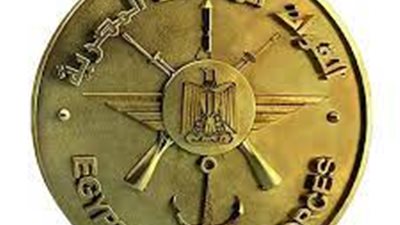 القوات المسلحة تنظم المؤتمر السنوى للقلب بالتعاون مع الجمعية المصرية لأمراض القلب