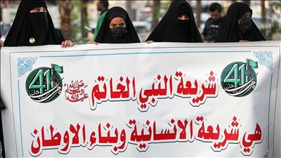 «زواج الأطفال» على وشك أن يصبح قانونًا في العراق.. ما القصة ؟