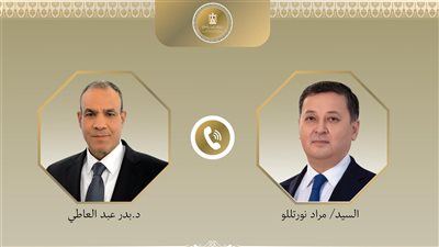 للتعاون المشتر ك.. وزير الخارجية والهجرة يُجري اتصالًا هاتفيًا مع نظيره الكازاخستاني