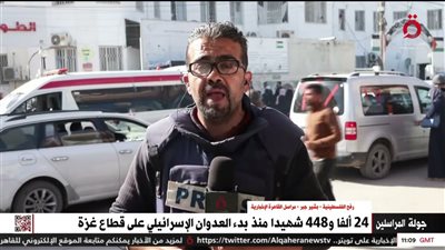 مراسل القاهرة الإخبارية: الفلسطينيون ينصبون الخيام على ركام منازلهم في خان يونس