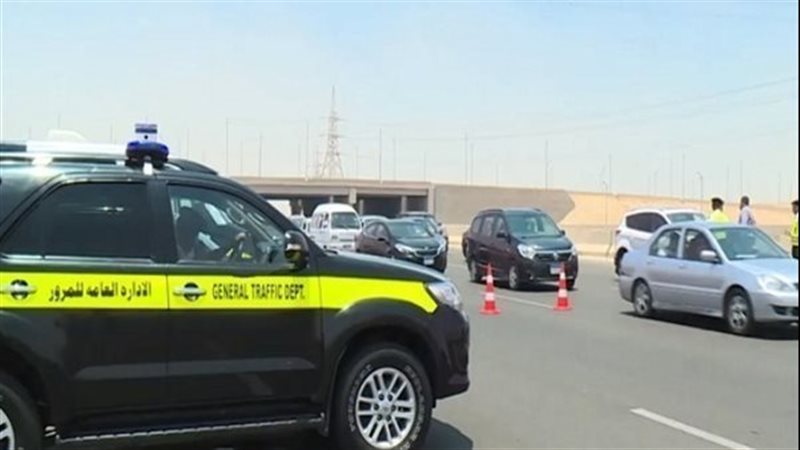 الإدارة العامة للمرور