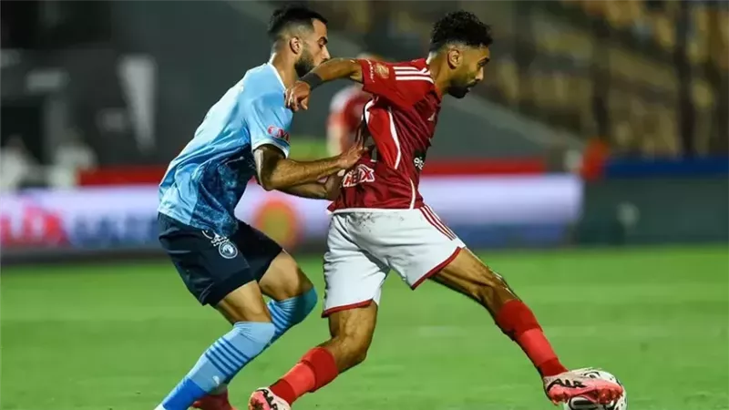 الأهلي والزمالك
