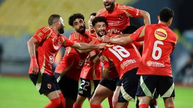الأهلي