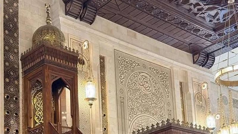 مسجد