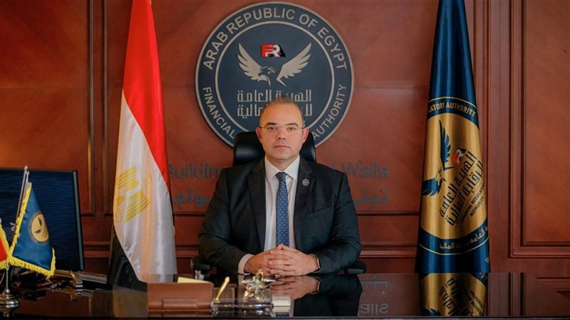 محمد فريد رئيس الرقابة المالية
