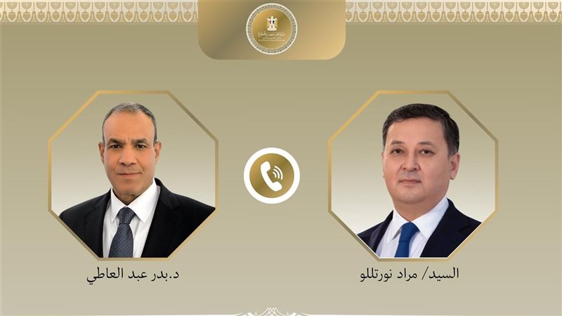 وزير الخارجية والهجرة الدكتور بدر عبد العاطي