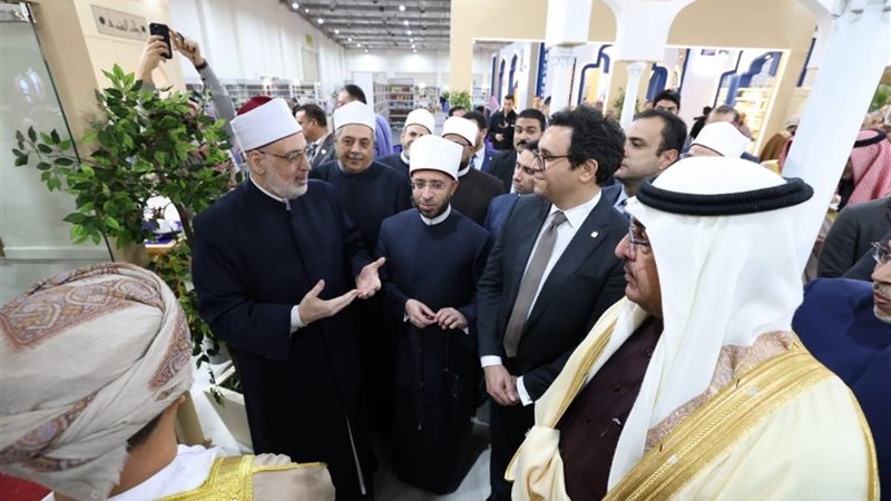 جناح الأزهر بمعرض الكتاب