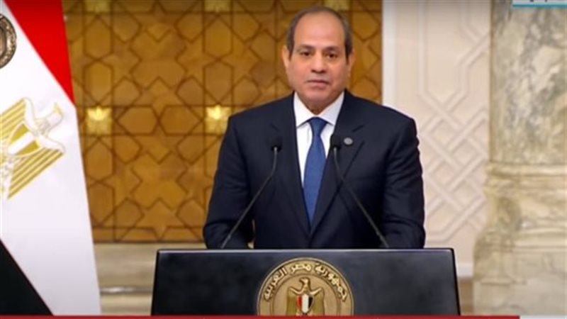 الرئيس عبدالفتاح السيسي
