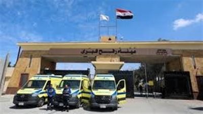 تفاصيل دخول المساعدات الإنسانية إلى قطاع غزة عبر معبررفح 