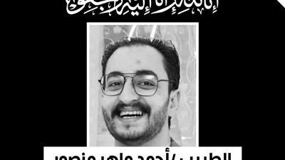 رحل بالداء الذي يداويه.. وفاة أحمد ماهر منصور أخصائي القلب في معهد ناصر بأزمة قلبية