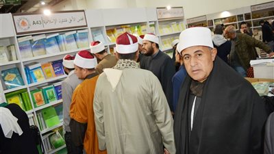 50 إماما بأوقاف القاهرة يزورون جناح «الأعلى للشئون الإسلامية» بمعرض الكتاب  