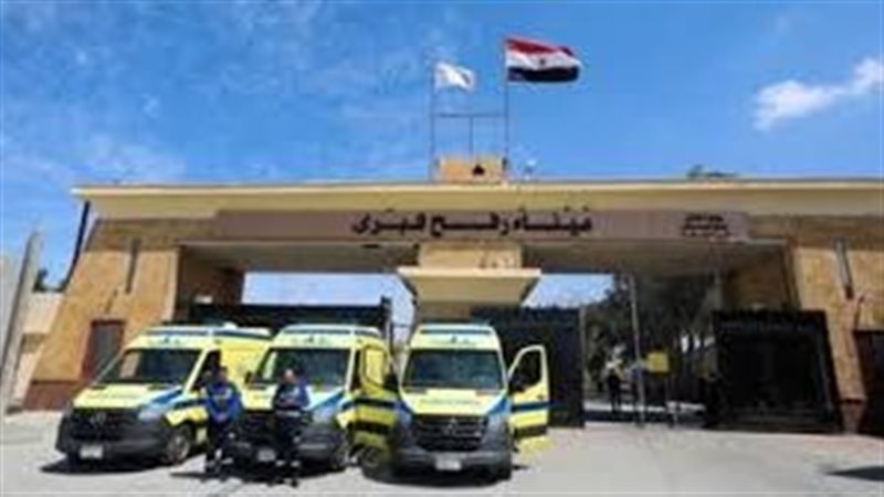 منفذ رفح