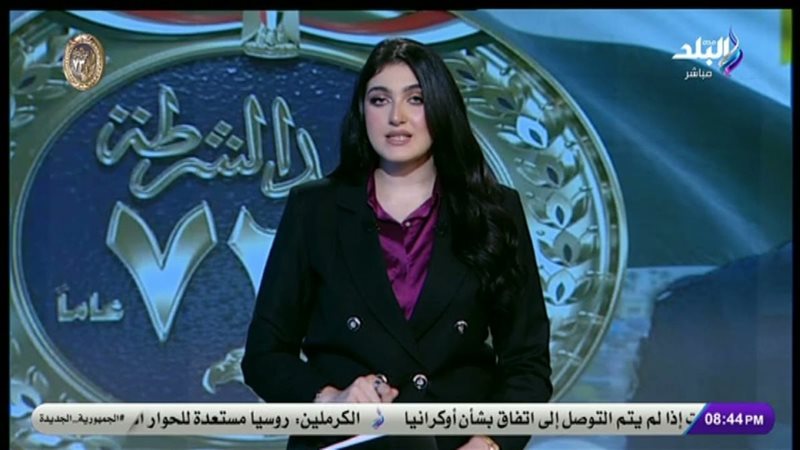  الإعلامية روان أبو العينين