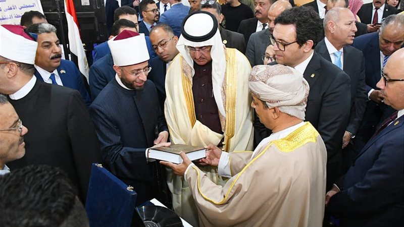 جانب من الحدث
