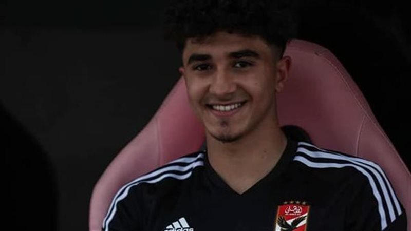يوسف عفيفي