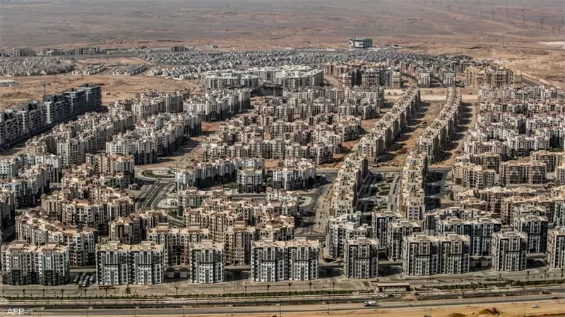 أرشيفية