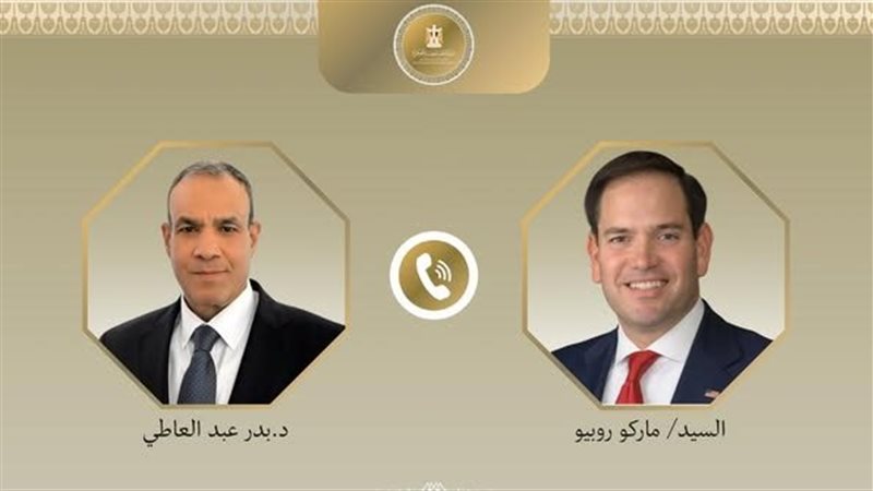وزير الخارجية ونظيره الأمريكي 