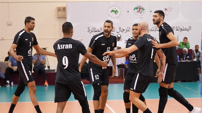البطولة العربية للكرة الطائرة 