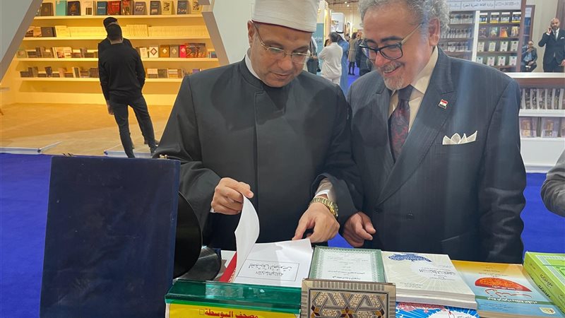 معروضات الأوقاف بمعرض الكتاب