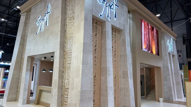 الجناح المصري المشارك في المعرض 