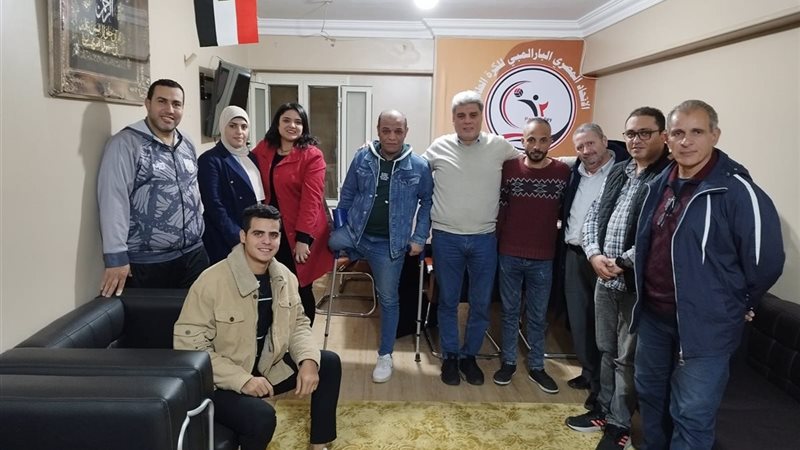 الاتحاد المصري البارالمبي للكرة الطائرة