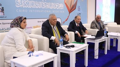 ندوة لمناقشة كتاب «الجولة العربية الإسرائيلية الرابعة 1973.. رصد ودراسة» بمعرض الكتاب