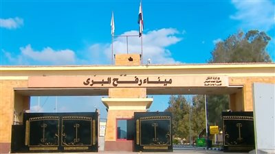 وصول الأسيرات الفلسطينيات إلى معبر كرم أبو سالم تمهيدًا لدخولهم إلى الأراضي المصرية