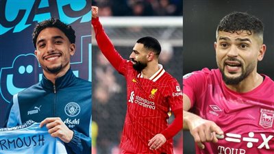 مواجهة مصرية خالصة وأول اختبار لـ مرموش.. يوم حافل للمصريين بالدوري الإنجليزي
