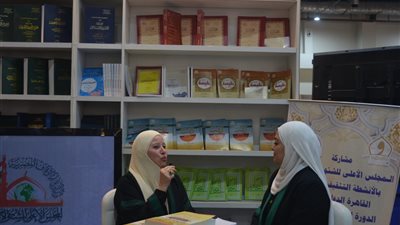 حوار واعظة بمعرض الكتاب.. لقاء دعوي يناقش أحد كتب التراث الإسلامي ودور المحفظات