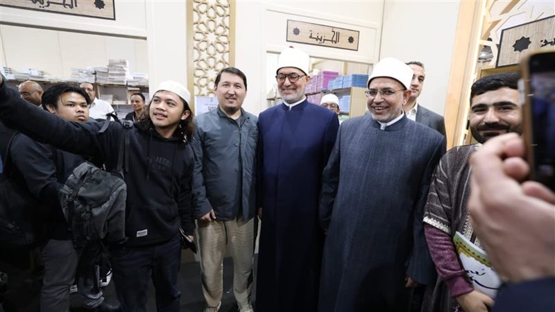 الأزهر 