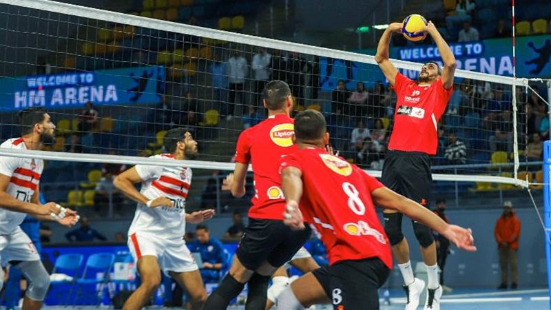 الأهلي والزمالك للكرة الطائرة 