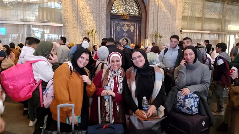 وزارة الرياضة
