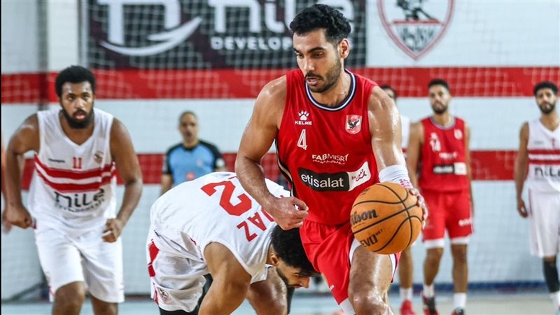 سلة الاهلي والزمالك