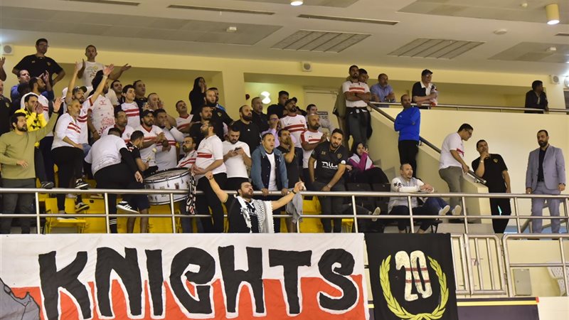 جماهير الزمالك