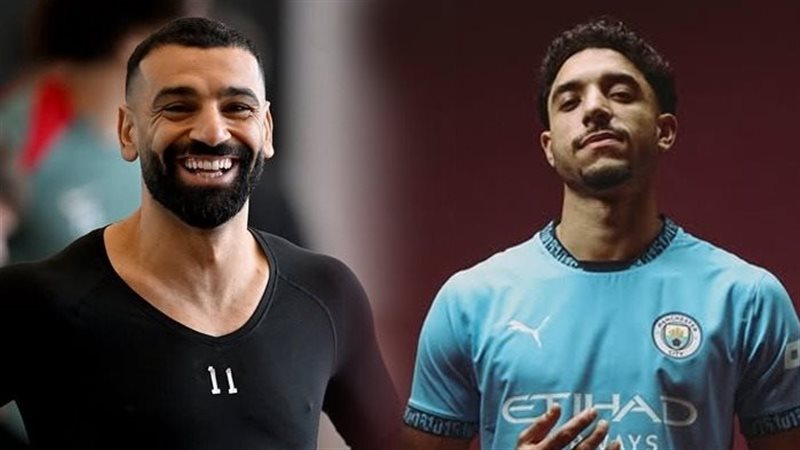 عمر مرموش ومحمد صلاح