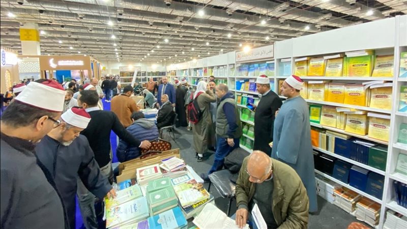 جناح المجلس الأعلى للشئون الإسلامية