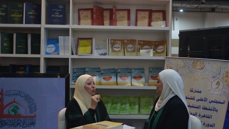 حوار واعظة