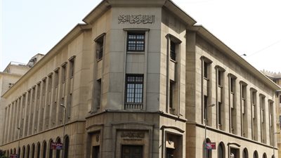 26.3 مليار دولار تحويلات المصريين العاملين بالخارج خلال الفترة يناير/نوفمبر 2024