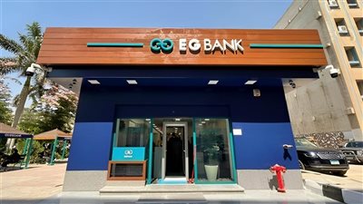 البنك المصري الخليجي يوقع اتفاقية تعاون استراتيجي مع «دوبيزل مصر»