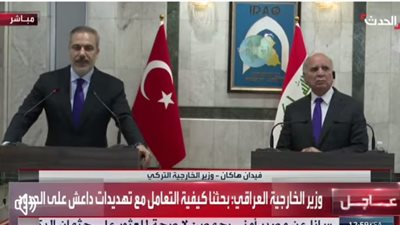 العراق وتركيا يبحثان تعزيز التنسيق الأمني ​​ومواجهة التحديات المشتركة