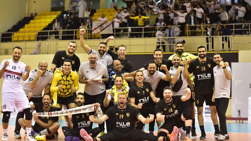 الزمالك للكرة الطائرة