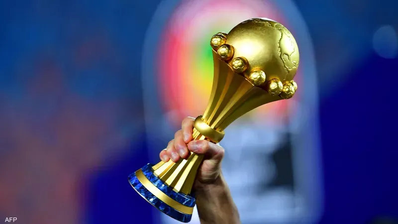 كأس الأمم الإفريقية