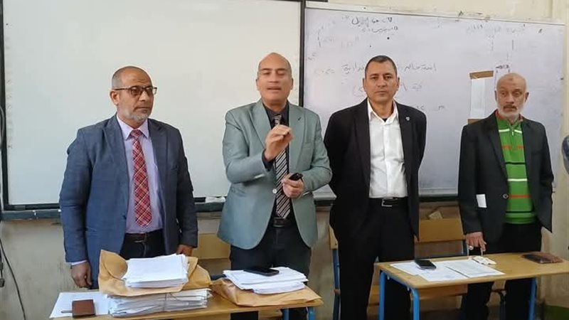 تعليم المنيا 