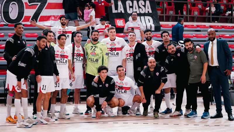 فريق الزمالك لكرة اليد 